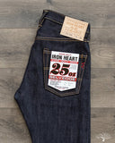 IH-555-XHS - 25oz Indigo Selvedge Super Slim Denim