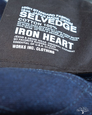 Iron Heart IH-555S-19ib - 19oz Indigo/Black Selvedge Super Slim Denim
