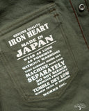 Iron Heart IHSH-235-OLV Military Serge Olive Western Shirt